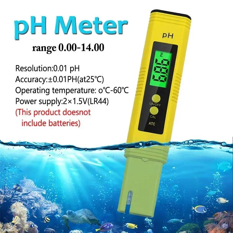  LCD PH 跮 0.01 PH   ׽,   PH ׽Ʈ ,   